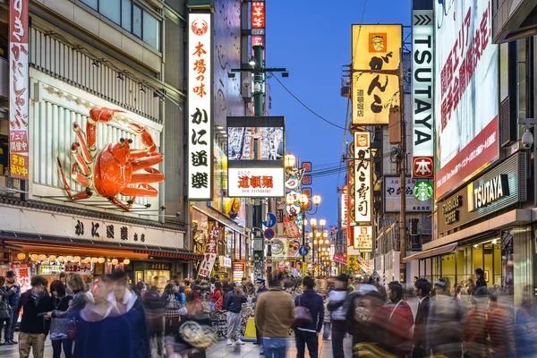 Osaka, Japón en el Canal de Dotonbori — Foto de Stock