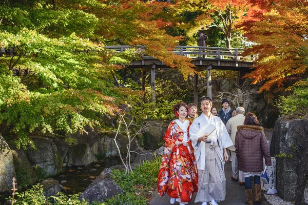 Traditional Japanese Couple