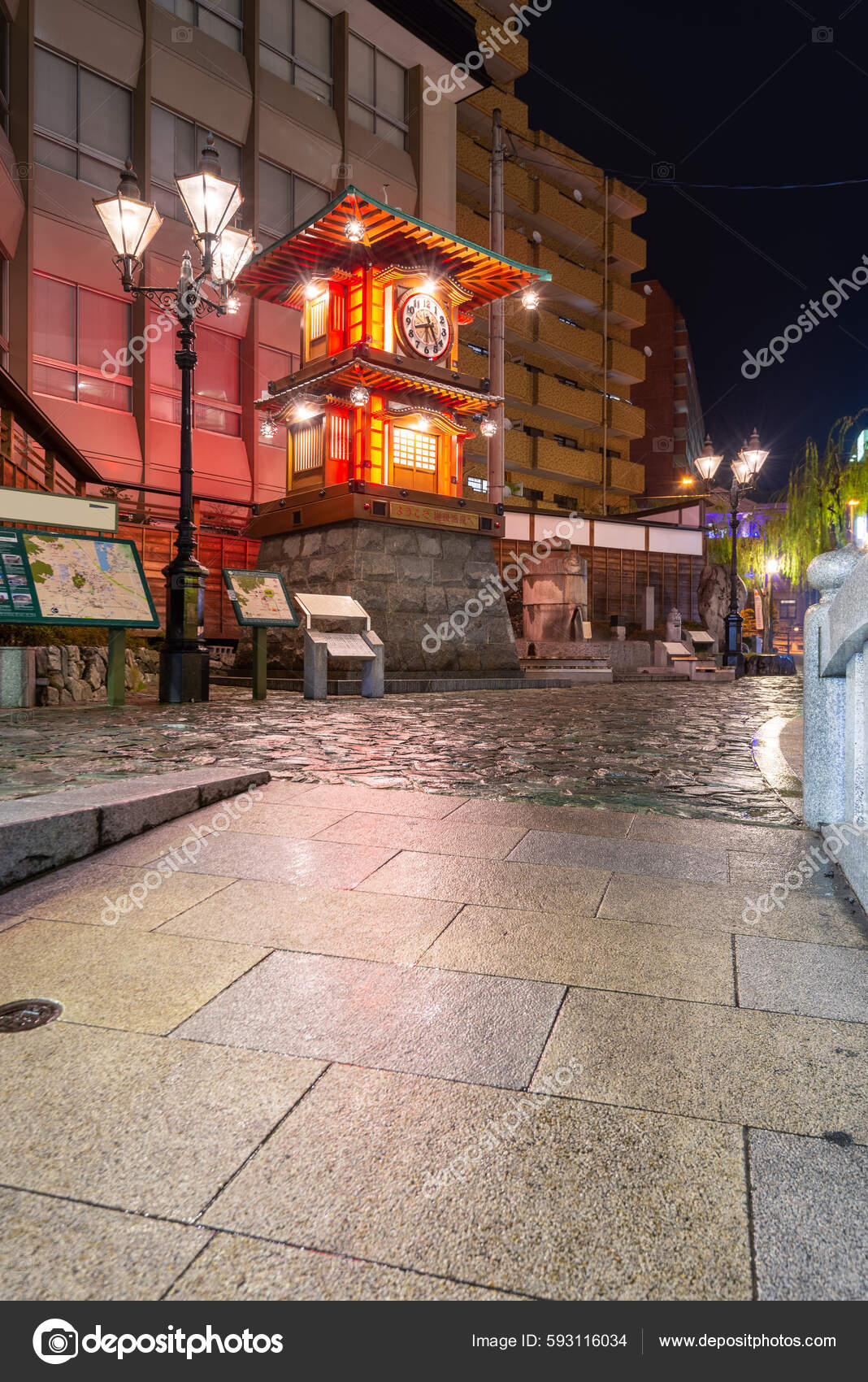 Dogo Onsen Matsuyama Japan Historic Clock Sign Japanese Reading Yokoso Dogo Onsen Matsuyama Japan Historic Clock Sign Japanese Reading Yokoso