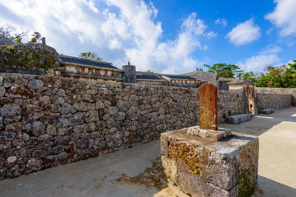 Shuri Okinawa Japonia Tamaudun Jednym Trzech Królewskich Mauzoleów Królestwa Ryukyu — Zdjęcie stockowe