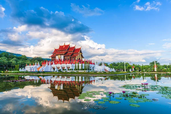 Chiang Mai, Tayland Kraliyet Flora Ratchaphruek Park