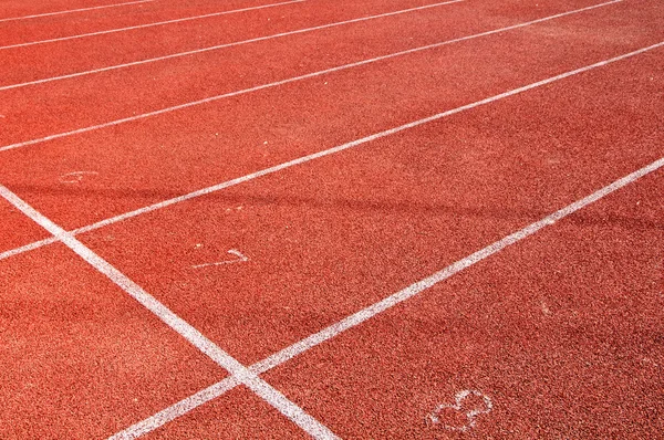 Le stade de piste de fond — Photo