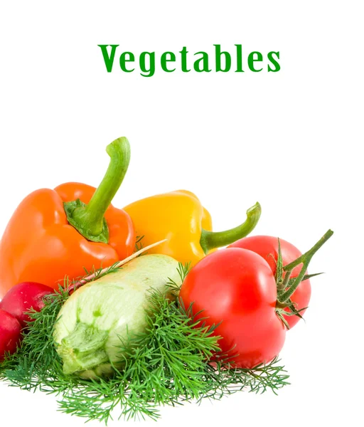 Background from tomato, vegetable marrows, pepper — Stock Photo, Image