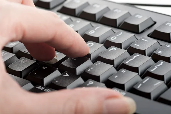 Woman fingers with keyboard — Stock Photo, Image