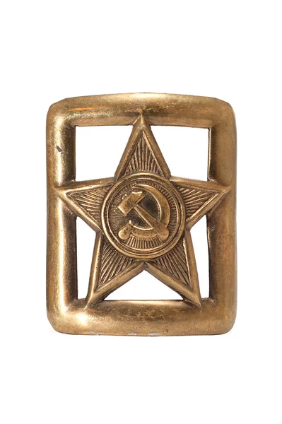 Soviet belt buckle — Stock Photo, Image