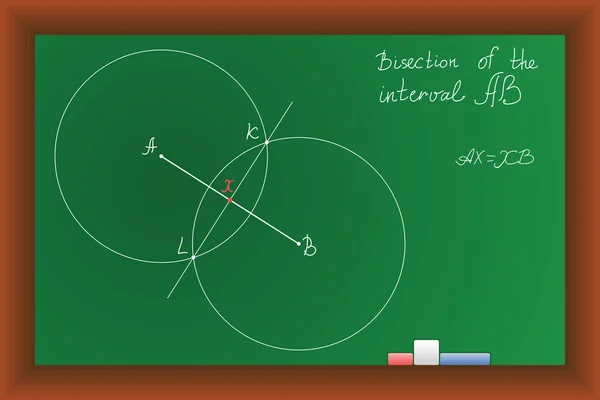 矢量绿色学校黑板 — 图库矢量图片