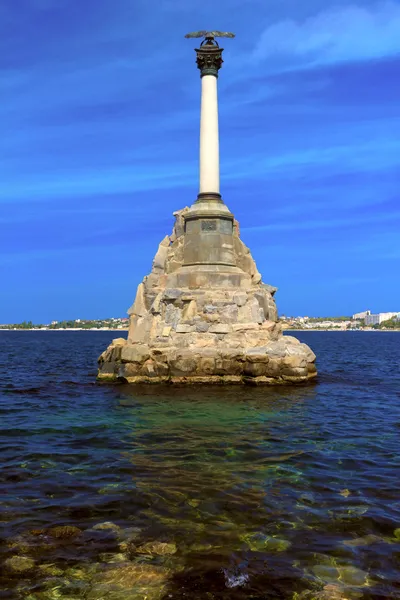 Monumento aos Navios Afundados em Sebastopol — Fotografia de Stock