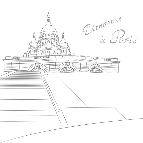 Vector sketch of cityscape with Sacre Coeur in Paris — ストックベクタ