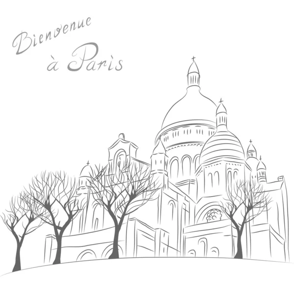 Vector sketch of cityscape with Sacre Coeur in Paris — ストックベクタ