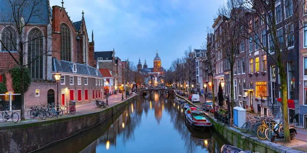 Amsterdam barrio rojo al atardecer —  Fotos de Stock