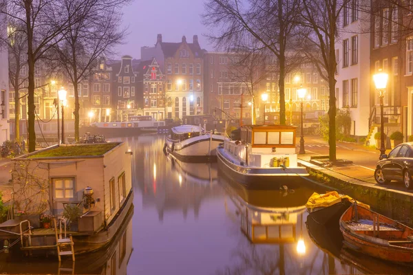 与Zuiderkerk的阿姆斯特丹运河 — 图库照片