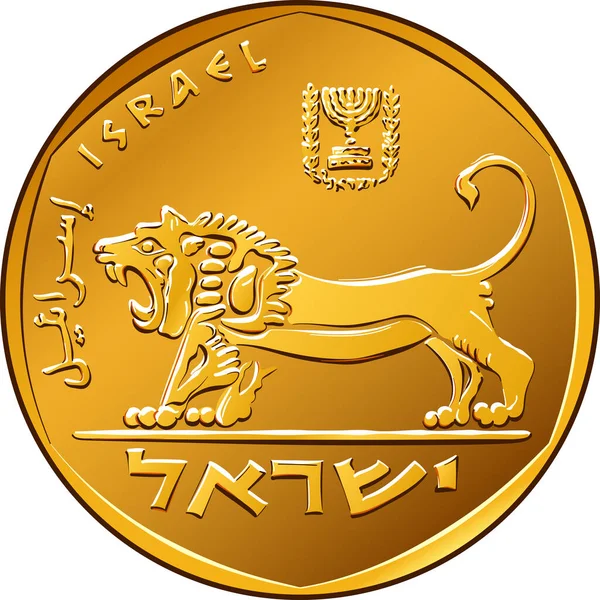 Vector Israeli money 5 Lirot coin — Stock Vector