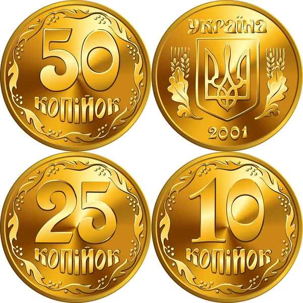 Vector Ukrainian money gold coins — Stock Vector