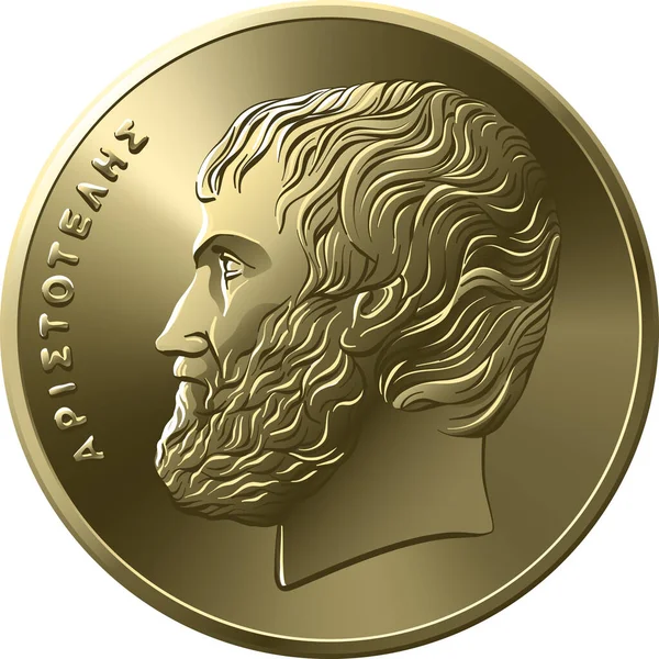 Greek gold coin 5 drachmas Aristotle — стоковий вектор