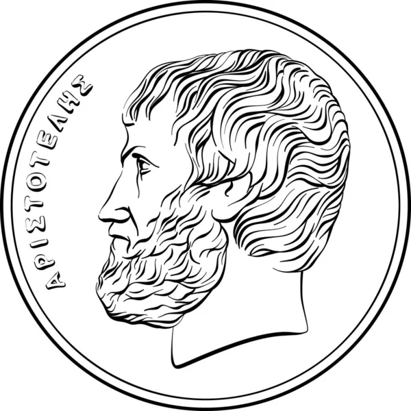 Greek gold coin 5 drachmas Aristotle — Image vectorielle