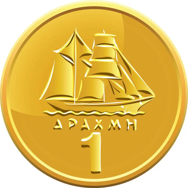 Vector Greek money gold coin featuring ship — Vetor de Stock