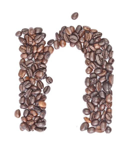 Coffee beans Royalty Free Stock Images