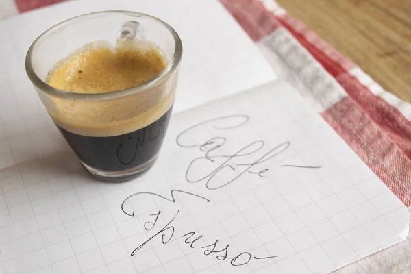 Cup Espresso Coffee Book — ストック写真