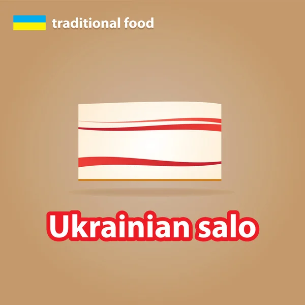 Ukrainian-salo — Stock Illustration Ukrainian-salo Royalty Free Stock Illustrations