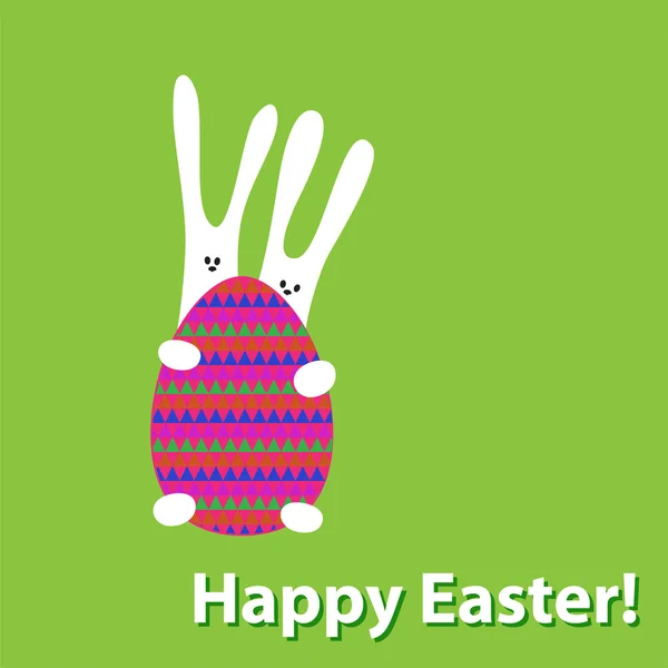 Happy-Easter-postcard — Stock Vector
