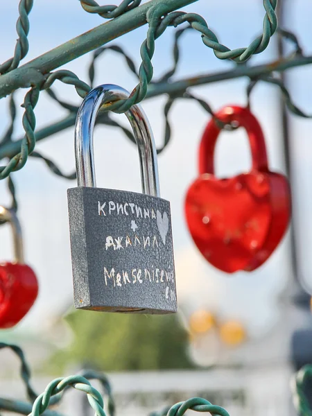 Baum der Liebe — Stockfoto