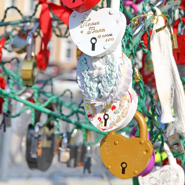 Tree of Love — Stock Photo, Image