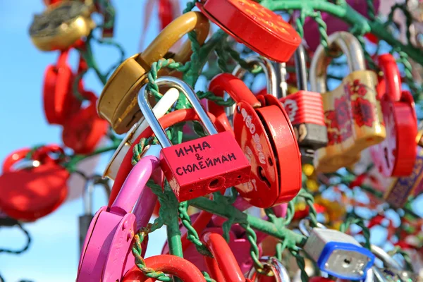 Tree of Love — Stock Photo, Image