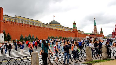 Kızıl Meydan, Moskova, Rusya