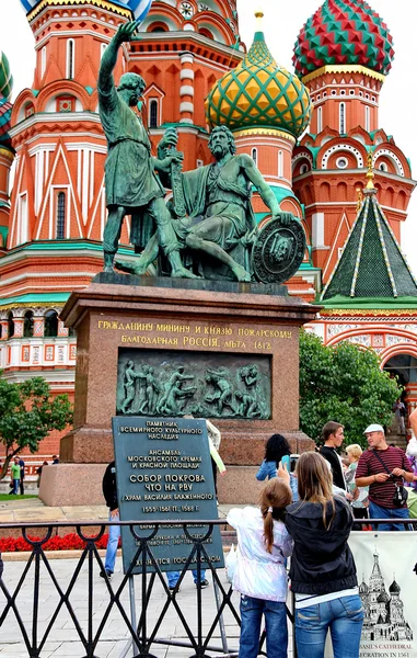 La Plaza Roja de Moscú, Rusia — Foto de Stock