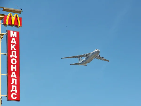 Militärjets der russischen Armee bei Militärparade — Stockfoto