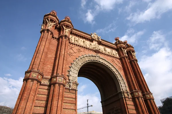 Barcelona - Arco del Triunfo —  Fotos de Stock