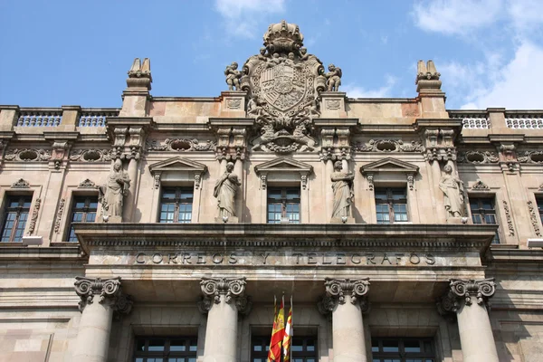 BARCELONA Ordförande — Stockfoto