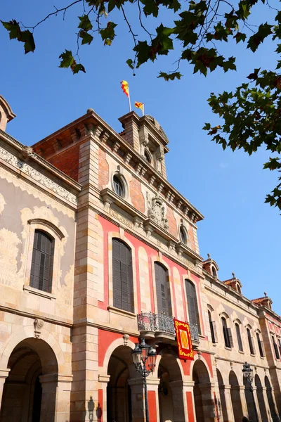 Parlement van Catalonië — Stockfoto