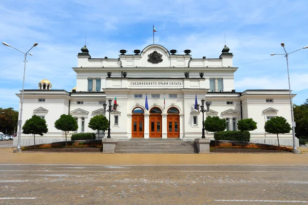 Parlament Bułgarii — Zdjęcie stockowe