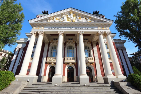 Sofia, Bulgaria — Stock Photo, Image