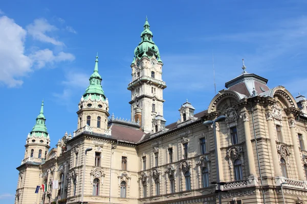 Győr, Ungern — Stockfoto