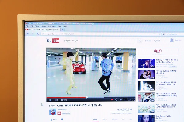 Youtube - Gangnam Style — Stockfoto