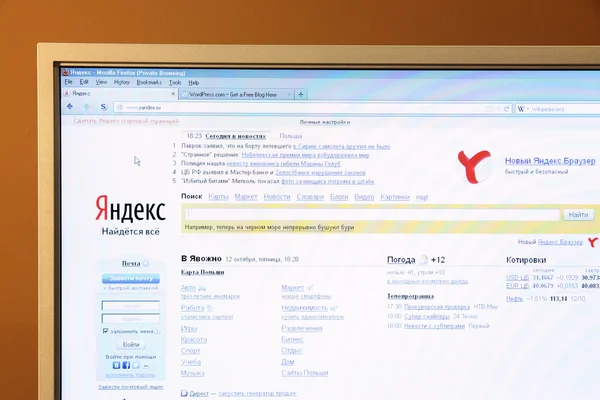 Yandex — Stockfoto