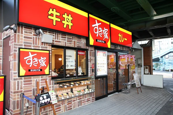 Tokyo - Sukiya restaurant — Stockfoto