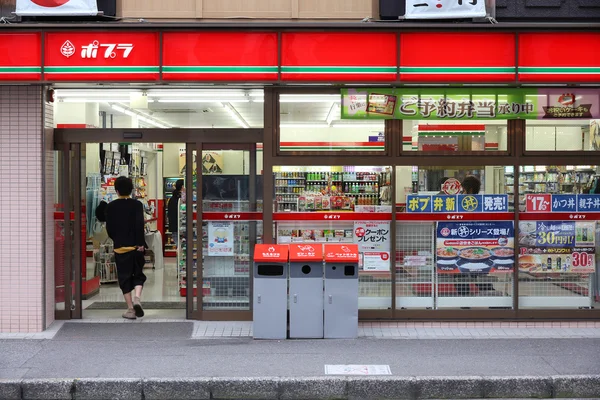 Negozio di pioppi, Hiroshima — Foto Stock