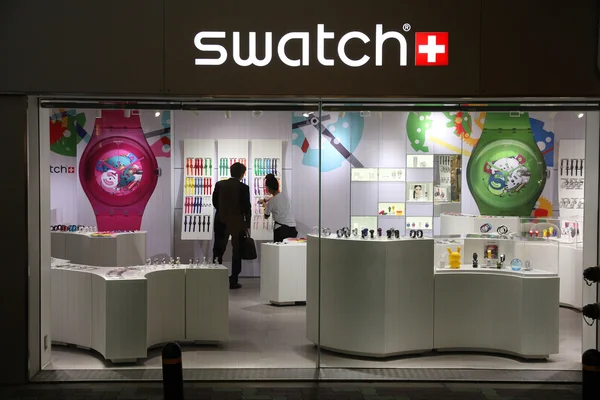Swatch butik — Stockfoto