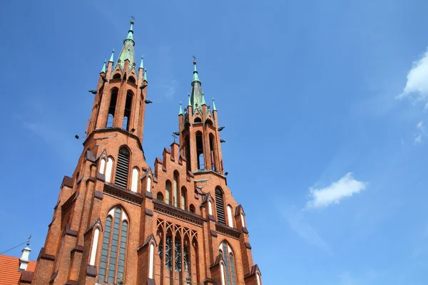 Bialystok, Polen — Stockfoto