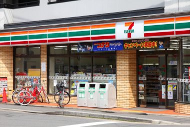 7-eleven mağazası