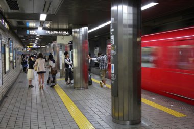 nagoya metro