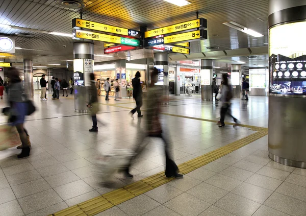 Tågstationen Kyoto — Stockfoto