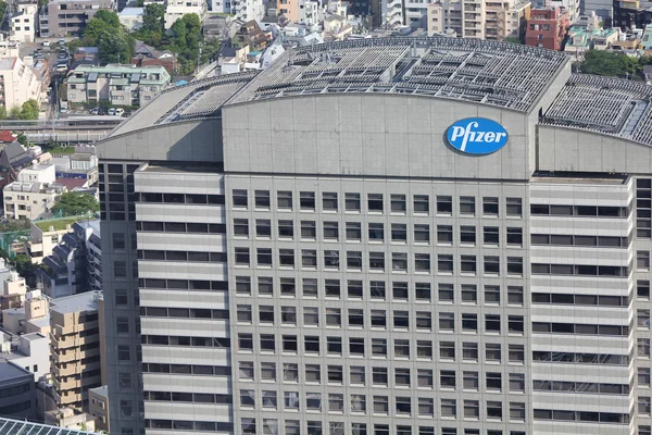 Pfizer — стокове фото