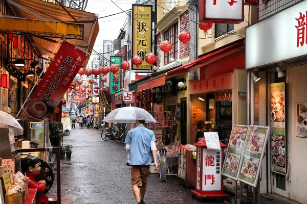 Yokohama Chinatown — Stock Photo, Image