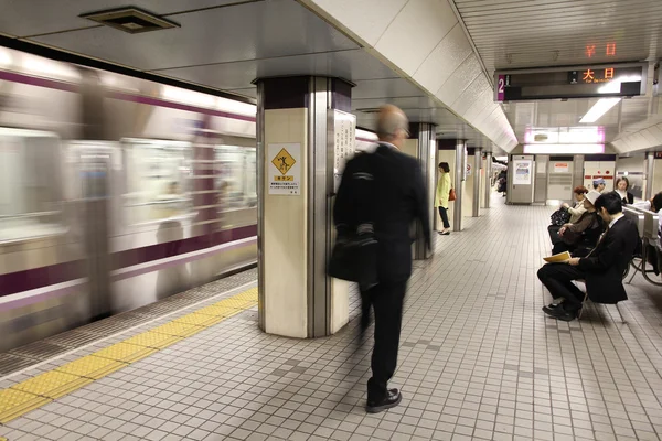 Osaka metro — Stock fotografie