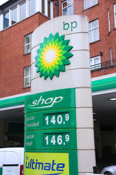 BP gas station prices — Stock Photo, Image