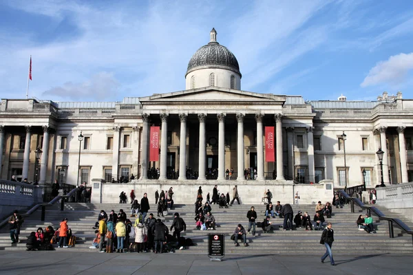 London - National Gallery — Stock Photo, Image